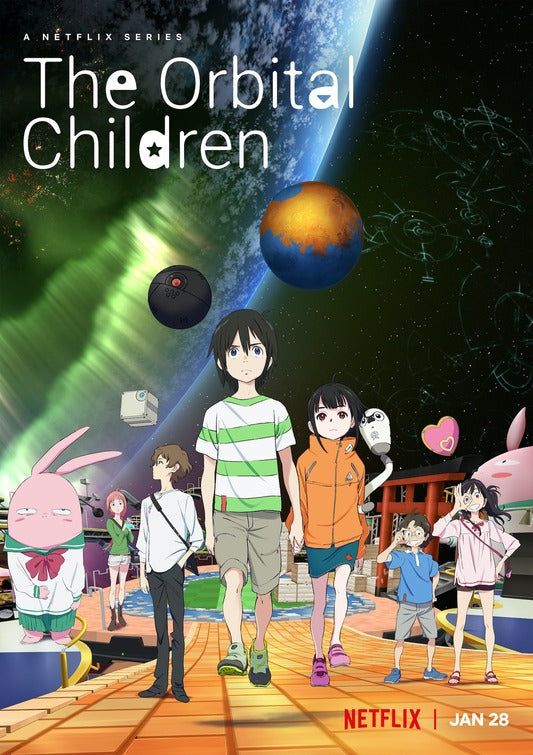 1000 piece jigsaw puzzle for tv poster: The Orbital Children, ver2