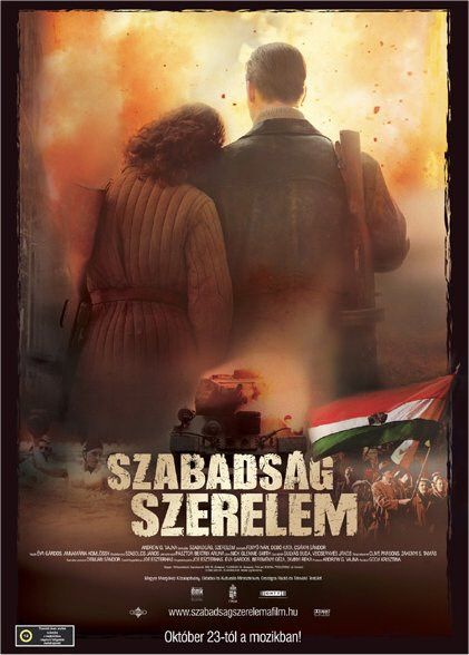 the movie poster: Children of Glory (2006)