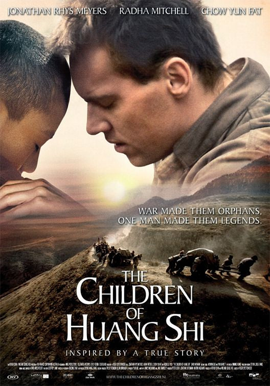 the movie poster: The Children of Huang Shi (2008) ver10