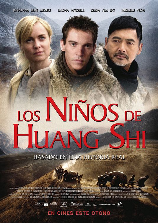 the movie poster: The Children of Huang Shi (2008) ver11