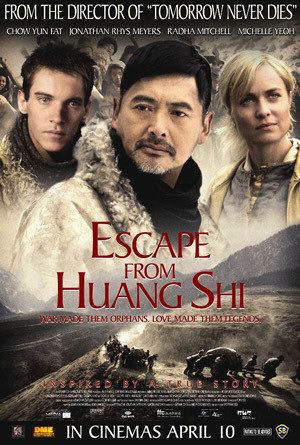 the movie poster: The Children of Huang Shi (2008) ver4