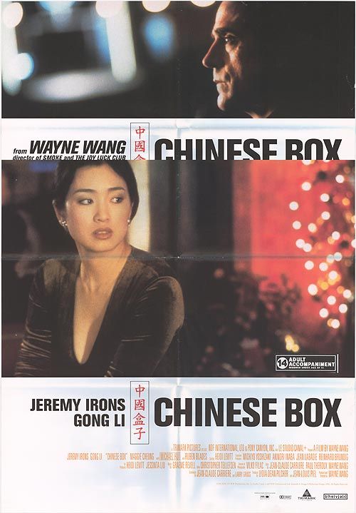 the movie poster: Chinese Box (1998) ver2