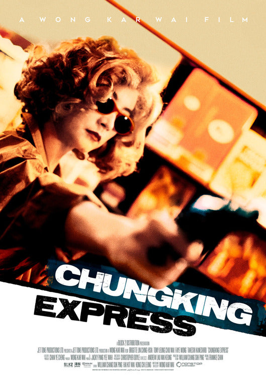 1000 piece jigsaw puzzle for the movie poster: Chungking Express (1996) ver2