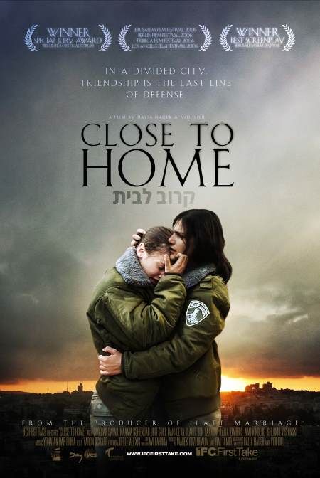 the movie poster: Close to Home (2007)