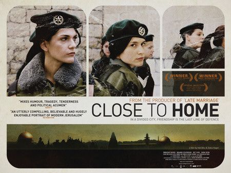 the movie poster: Close to Home (2007) ver2