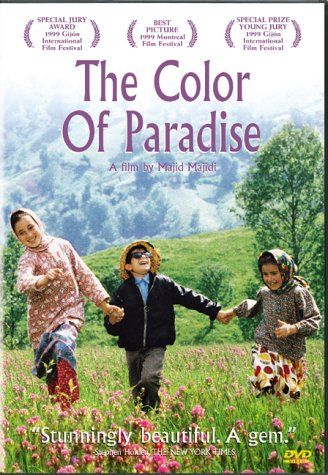 the movie poster: The Color of Paradise (2000)