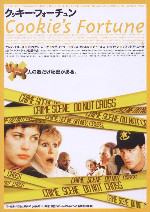 the movie poster: Cookie's Fortune (1999) ver4