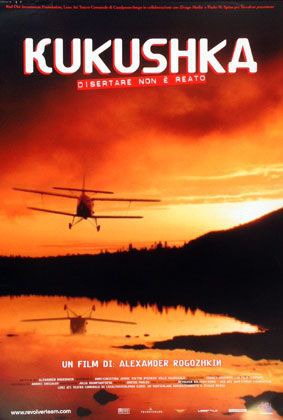 the movie poster: The Cuckoo (aka Kukushka) (2003)