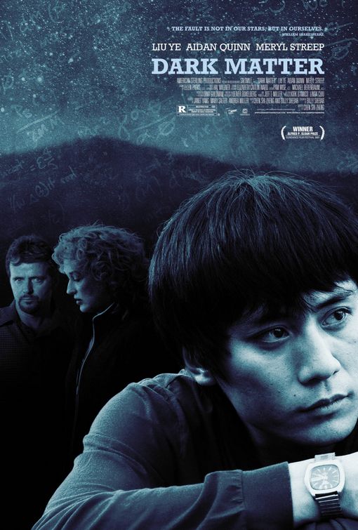 the movie poster: Dark Matter (2008)