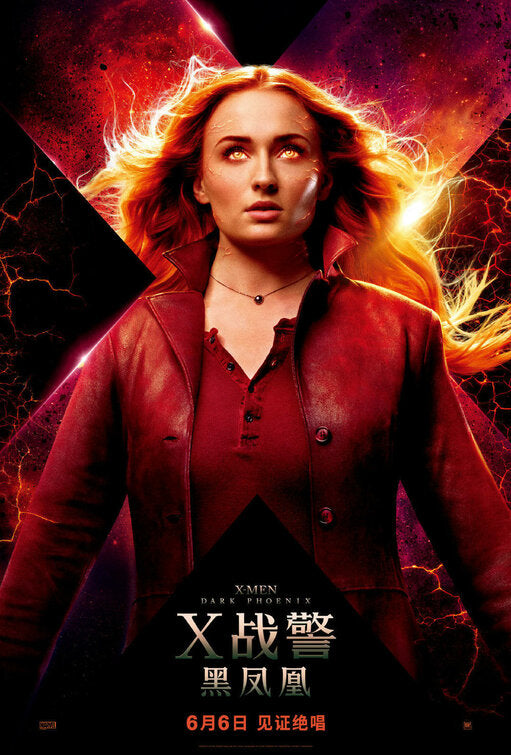 1000 piece jigsaw puzzle for the movie poster: Dark Phoenix (2019) ver17