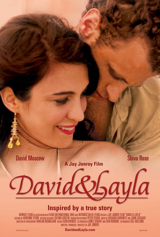 the movie poster: David & Layla (2007)