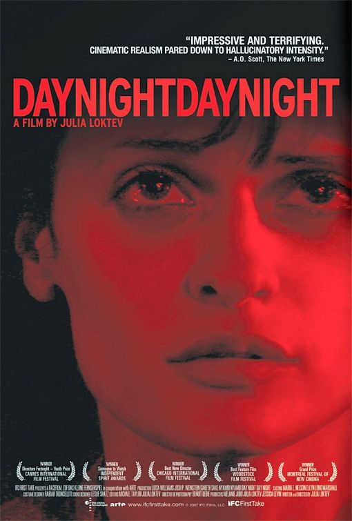 the movie poster: Day Night Day Night (2007)
