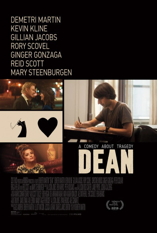 1000 piece jigsaw puzzle for the movie poster: Dean (2017)