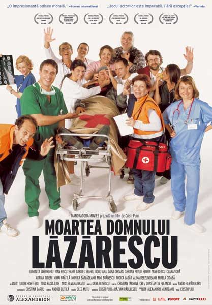 the movie poster: The Death of Mr. Lazarescu (2006) ver2