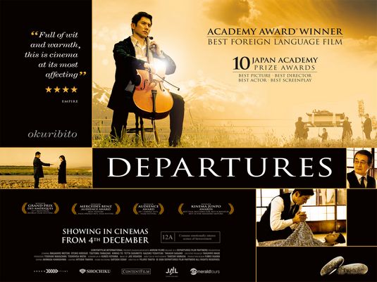 1000 piece jigsaw puzzle for the movie poster: Departures (2009) ver2