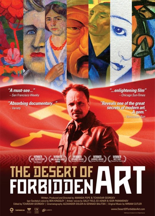 1000 piece jigsaw puzzle for the movie poster: The Desert of Forbidden Art (2010)
