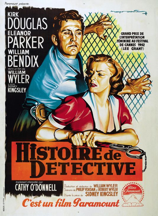 the movie poster: Detective Story (1951) ver5