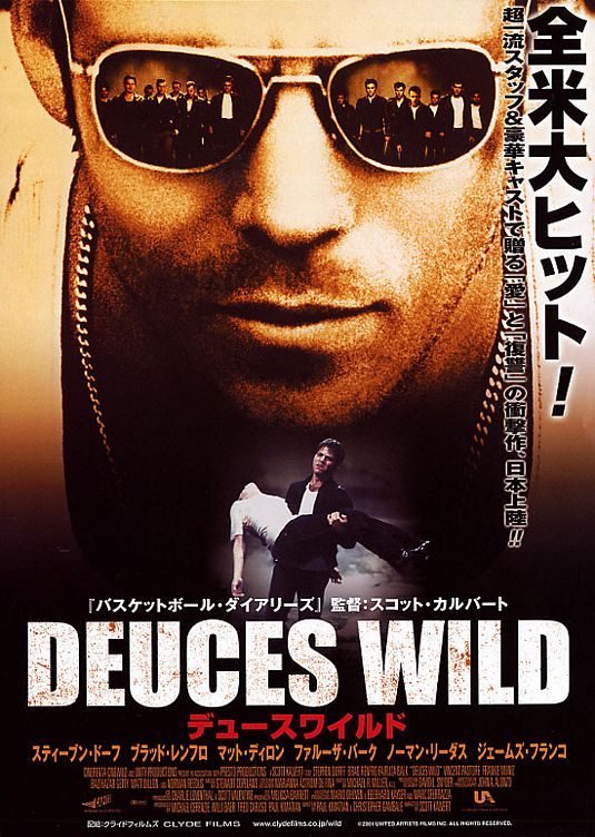 the movie poster: Deuces Wild (2002) ver2