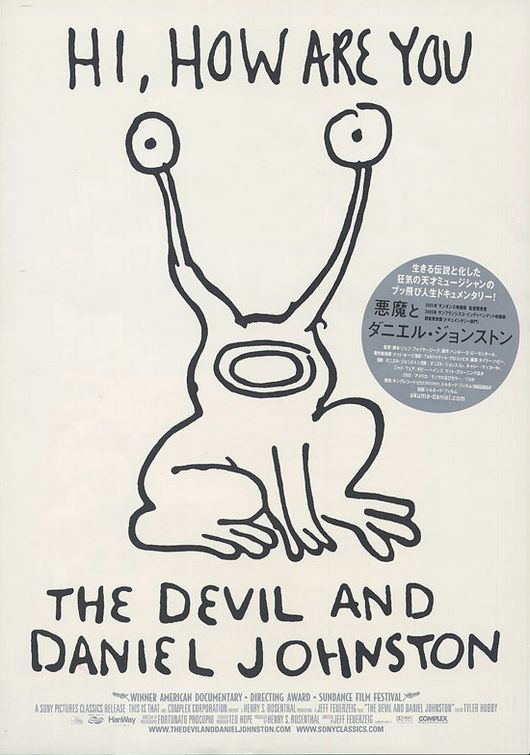 the movie poster: The Devil and Daniel Johnston (2006) ver2
