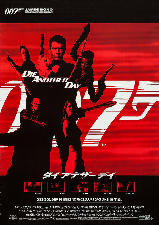 the movie poster: Die Another Day (2002) ver12