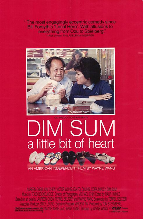 the movie poster: Dim Sum: A Little Bit of Heart (1985)