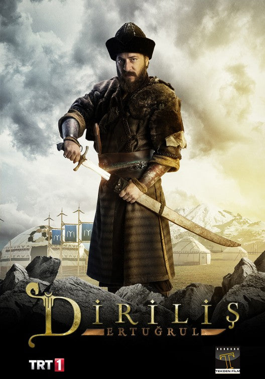 1000 piece jigsaw puzzle for tv poster: Dirilis: Ertugrul, ver11