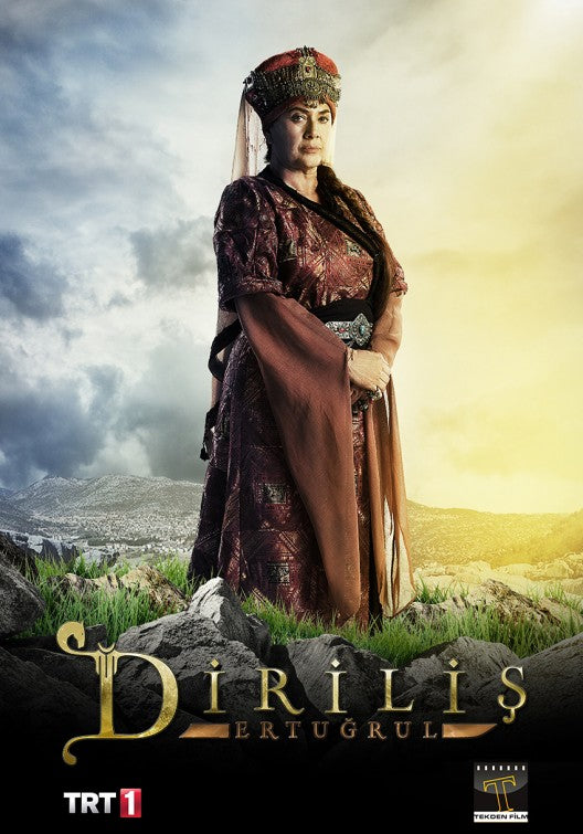 1000 piece jigsaw puzzle for tv poster: Dirilis: Ertugrul, ver13