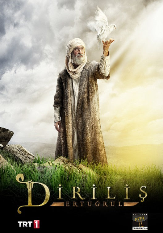 1000 piece jigsaw puzzle for tv poster: Dirilis: Ertugrul, ver14