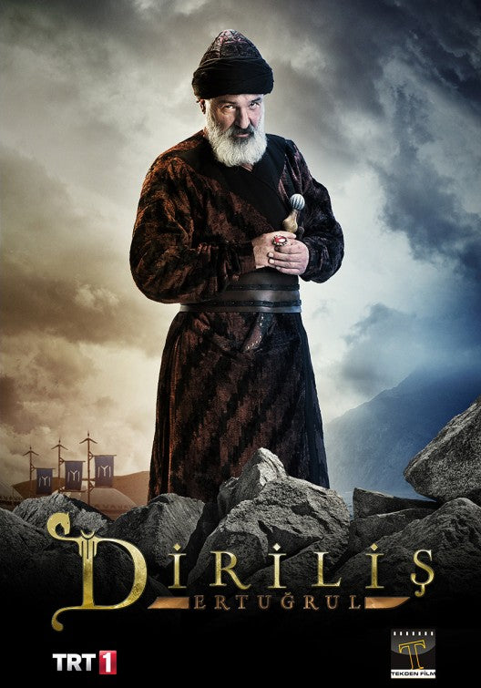 1000 piece jigsaw puzzle for tv poster: Dirilis: Ertugrul, ver15