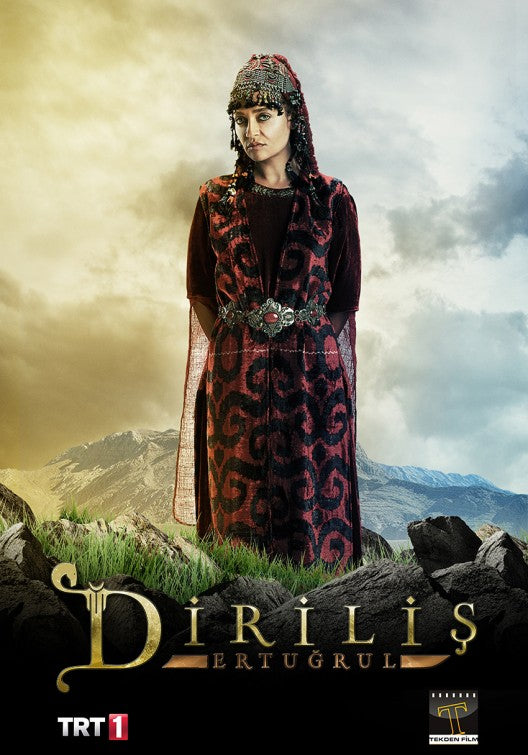 1000 piece jigsaw puzzle for tv poster: Dirilis: Ertugrul, ver16