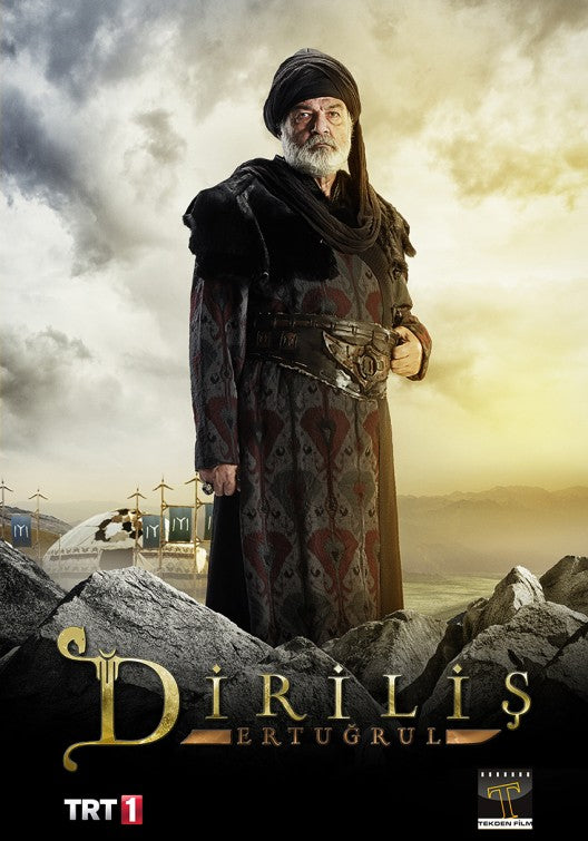 1000 piece jigsaw puzzle for tv poster: Dirilis: Ertugrul, ver17