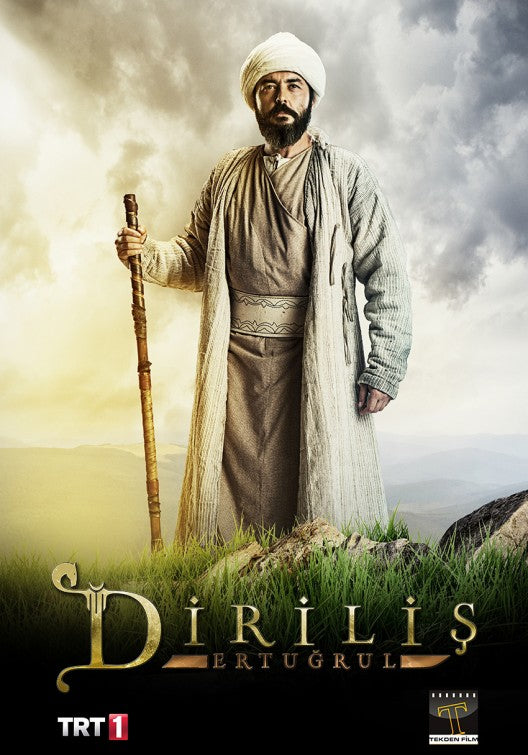 1000 piece jigsaw puzzle for tv poster: Dirilis: Ertugrul, ver21