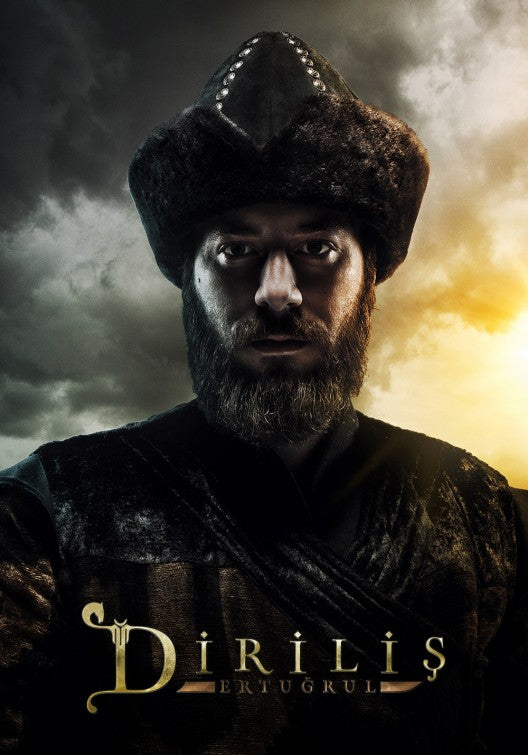 1000 piece jigsaw puzzle for tv poster: Dirilis: Ertugrul, ver5