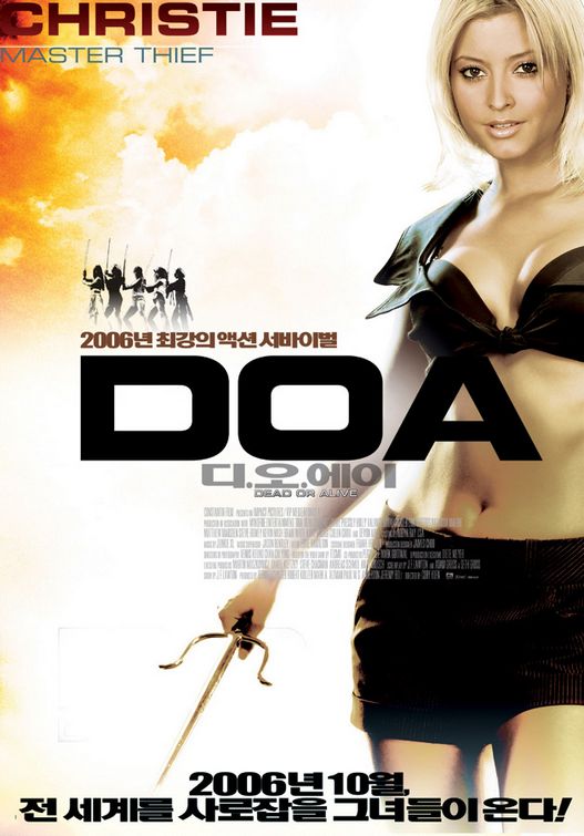 the movie poster: DOA: Dead or Alive (2007) ver11