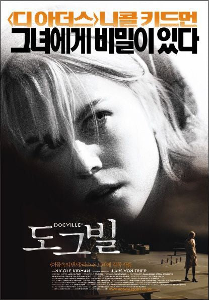 the movie poster: Dogville (2004) ver4