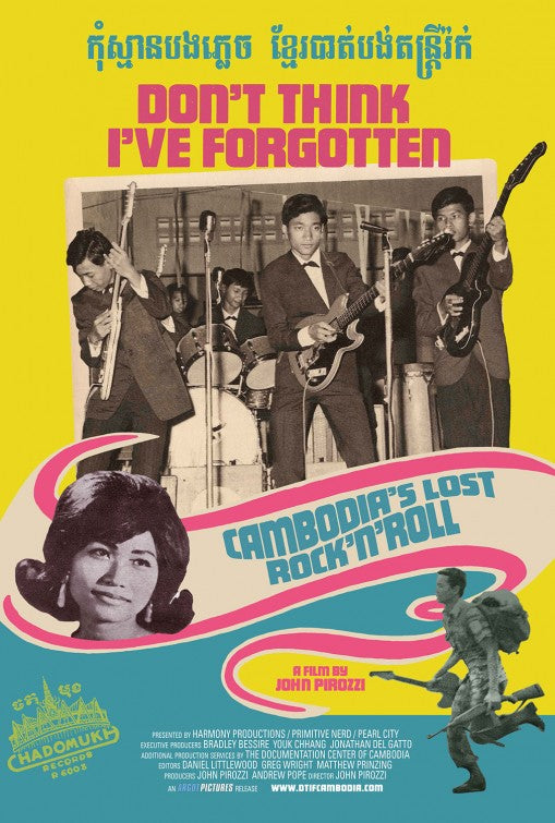 1000 piece jigsaw puzzle for the movie poster: Don't Think I've Forgotten: Cambodia's Lost Rock and Roll (2014)