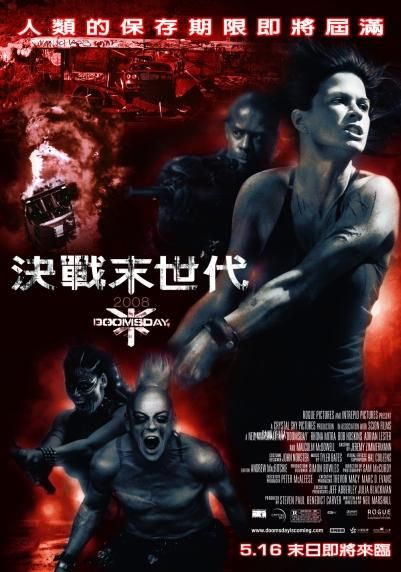 the movie poster: Doomsday (2008) ver7