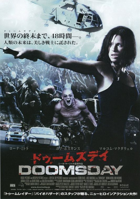 1000 piece jigsaw puzzle for the movie poster: Doomsday (2008) ver9