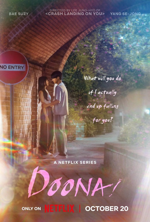 1000 piece jigsaw puzzle for tv poster: Doona!