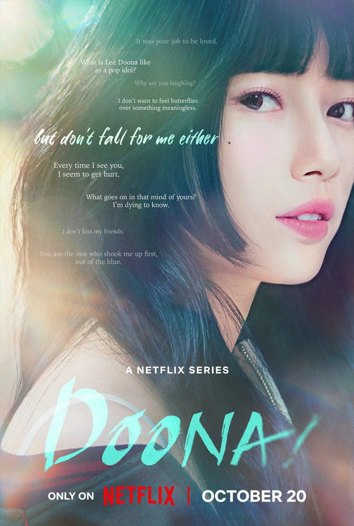 1000 piece jigsaw puzzle for tv poster: Doona!, ver4