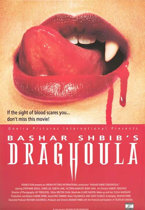 the movie poster: Draghoula (1995)