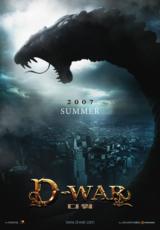 the movie poster: Dragon Wars (2007) ver2