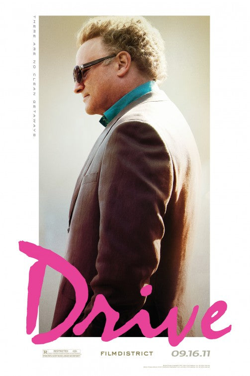 1000 piece jigsaw puzzle for the movie poster: Drive (2011) ver16