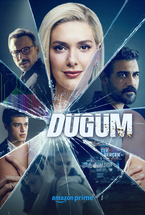 1000 piece jigsaw puzzle for tv poster: Dugum, ver2