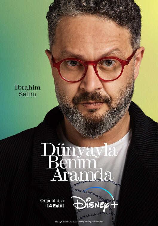1000 piece jigsaw puzzle for tv poster: Dunyayla Benim Aramda, ver9