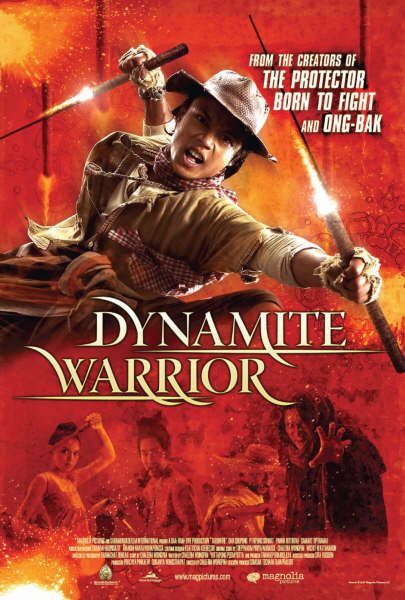 the movie poster: Dynamite Warrior (2007)