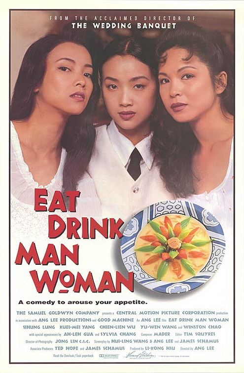 the movie poster: Eat Drink Man Woman (1994)
