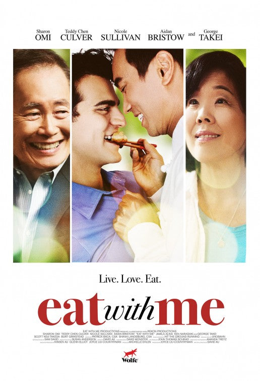 1000 piece jigsaw puzzle for the movie poster: Eat with Me (2014)