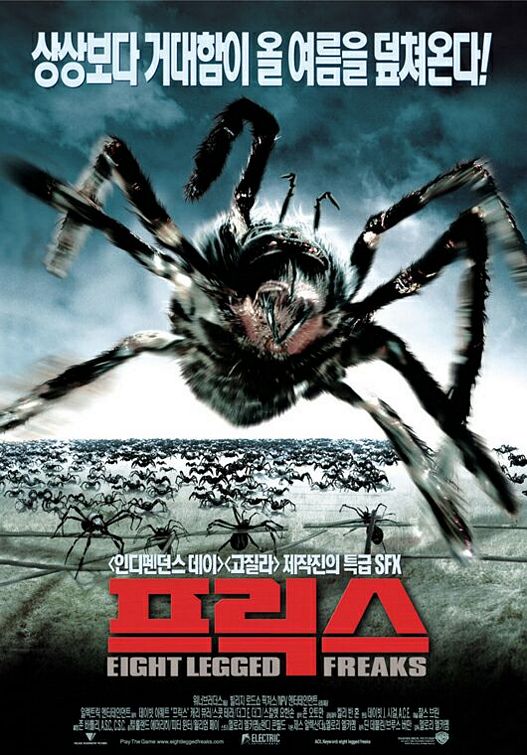 the movie poster: Eight Legged Freaks (2002) ver2