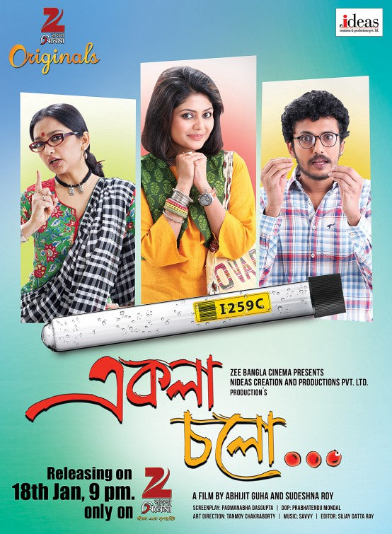 1000 piece jigsaw puzzle for tv poster: Ekla Cholo